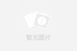 智能掃地機器人是這樣工作的